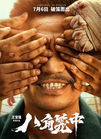欧美一级视频在线高清观看